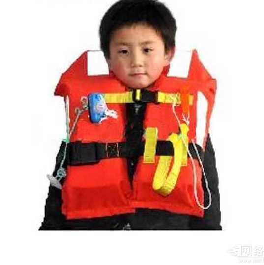 Kids Life Jacket LJ-08-3